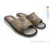 Тапки Rai shoes